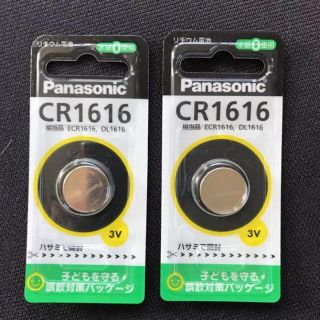 パナソニック(Panasonic)の新品未使用 パナソニック ボタン電池 CR1616 セット販売(その他)