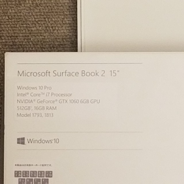 Microsoft(マイクロソフト)のSurface Book2 15inch スマホ/家電/カメラのPC/タブレット(ノートPC)の商品写真