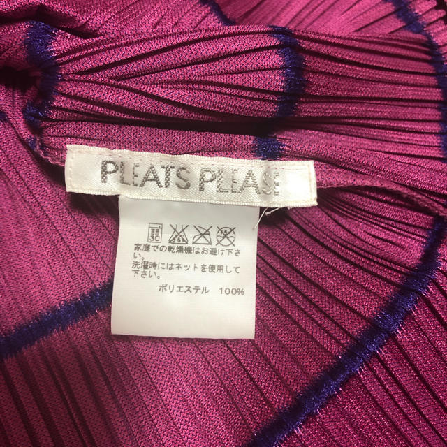 PLEATS PLEASE ISSEY MIYAKE(プリーツプリーズイッセイミヤケ)のプリーツプリーズ カットソー ぼーだー レディースのトップス(カットソー(半袖/袖なし))の商品写真