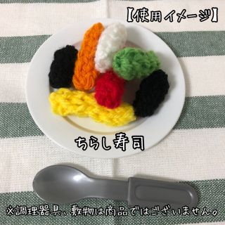 見立て遊び 具材 (ブラック)の通販 by imugem|ラクマ