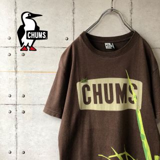 チャムス(CHUMS)の【chiba様専用】 CHUMS チャムス デカロゴ 奇抜 Tシャツ(Tシャツ/カットソー(半袖/袖なし))