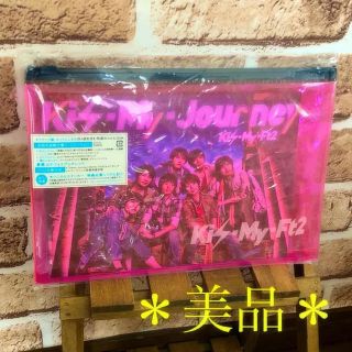 キスマイフットツー(Kis-My-Ft2)の【美品】Kis-My-Ft2 『Kis-My-Journey』初回限定盤A(ミュージック)