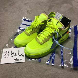 ナイキ(NIKE)のNIKE  off-white THE 10 AIR FORCE 1 LOW(スニーカー)