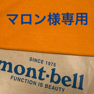 モンベル(mont bell)の専用★良品★モンベル mont-bell ノースリーブ カットソー(登山用品)