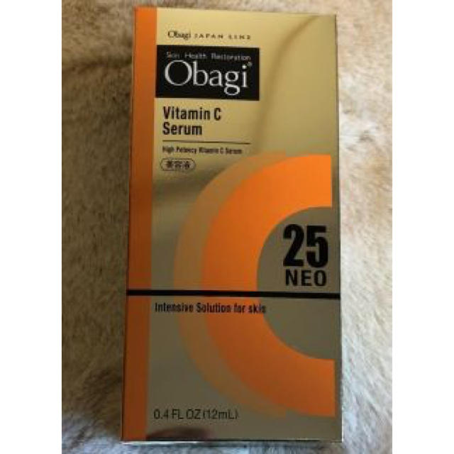 オバジc25 新品未使用 obagi c 25スキンケア/基礎化粧品