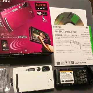 フジフイルム(富士フイルム)のWiFiでスマホに送信 FUJIFILM FINEPIX Z1000 EXR 白(コンパクトデジタルカメラ)