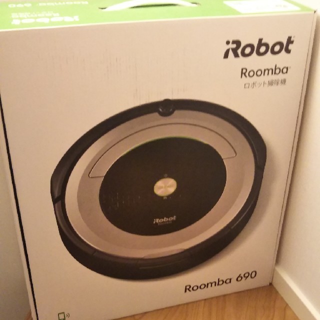 iRobot ルンバ 690 専用 掃除機 iRobot ルンバ 690 専用 掃除機