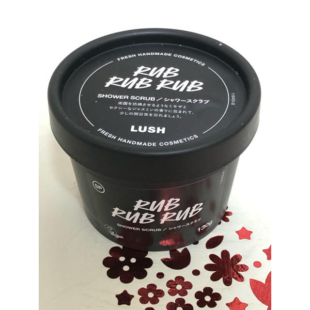 LUSH(ラッシュ)の【新品・未使用】LUSH シャワースクラブ・ソープセット コスメ/美容のボディケア(ボディスクラブ)の商品写真