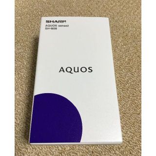 シャープ(SHARP)の【新品未使用】AQUOS sense2 SH-M08 ブラック 【SIMフリー】(スマートフォン本体)