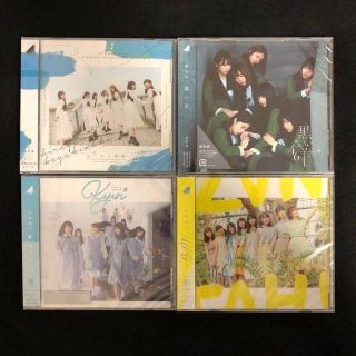 ケヤキザカフォーティーシックス(欅坂46(けやき坂46))のけやき坂46 日向坂46 欅坂46 CD 通常盤 4枚セット(ポップス/ロック(邦楽))