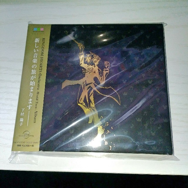 SQUARE ENIX(スクウェアエニックス)のKINGDOM HEARTS Orchestra -World Tour- CD エンタメ/ホビーのCD(ゲーム音楽)の商品写真