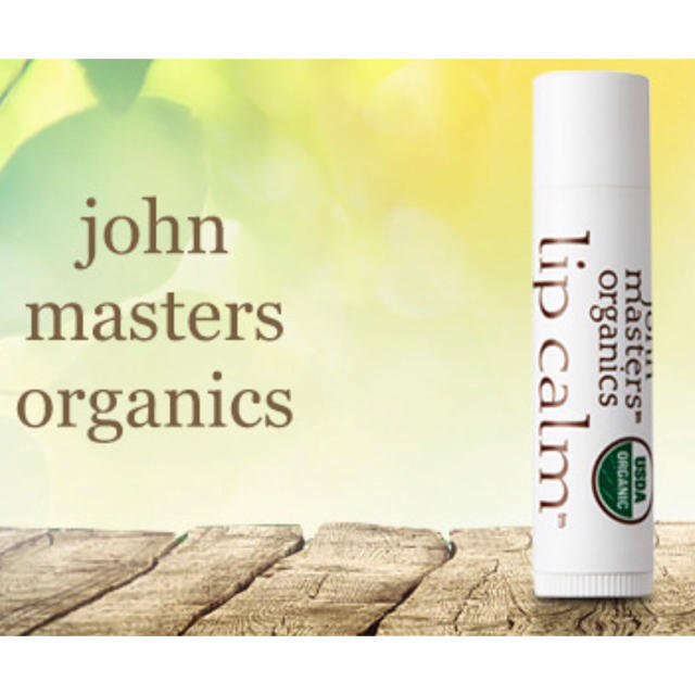 John Masters Organics(ジョンマスターオーガニック)の【新品未使用】2本ジョンマスターオーガニック リップカーム（オリジナルシトラス) コスメ/美容のスキンケア/基礎化粧品(リップケア/リップクリーム)の商品写真
