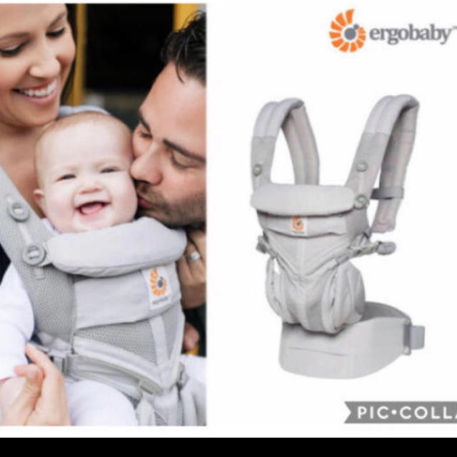 ★【箱入り新品】Ergobaby●オムニ360 クールエア●#パールグレー