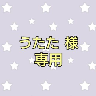 黒もりもりスリム(健康茶)