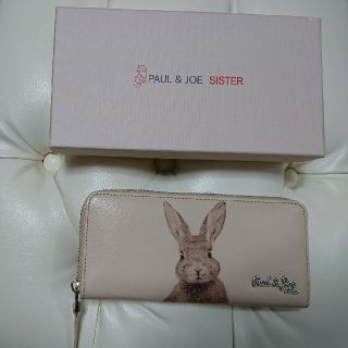 ポール&ジョーシスター(PAUL & JOE SISTER)の【PAUL&JOE SISTER】🔸うさぎ 長財布🔸(財布)