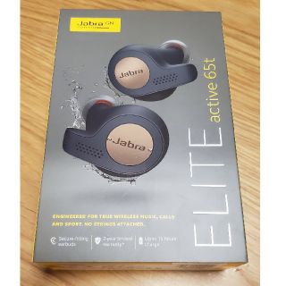 Jabra Elite Active 65t Copper Blue(ヘッドフォン/イヤフォン)
