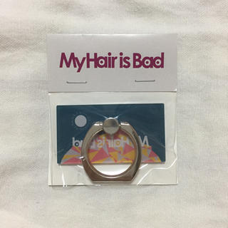 My Hair is Bad スマホリング 【未使用品】(国内アーティスト)