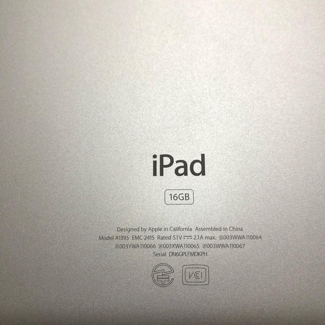 iPad(アイパッド)のIPad2 16GB スマホ/家電/カメラのPC/タブレット(タブレット)の商品写真