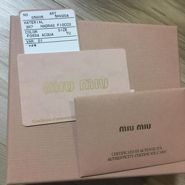 MIU MIU 折り財布 グリーン ミュウミュウトリーバーチ