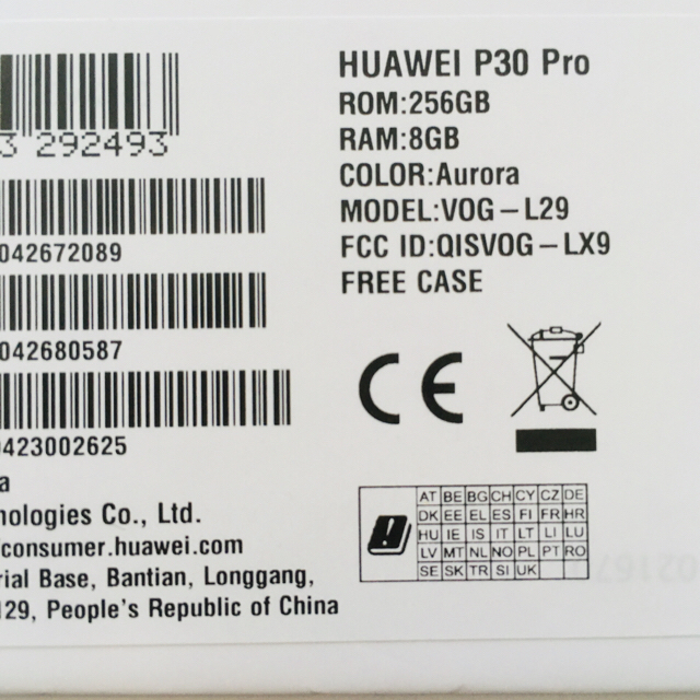 新品 Huawei P30 Pro Aurora グローバル版 1