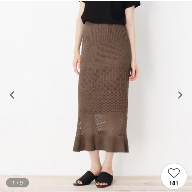 OPAQUE.CLIP(オペークドットクリップ)の刺繍マーメイドスカート レディースのスカート(ロングスカート)の商品写真