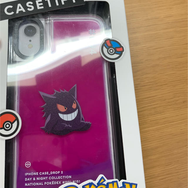 ぎょぎょぎょ様専用 casetify&pokemon ゲンガー スマホケース