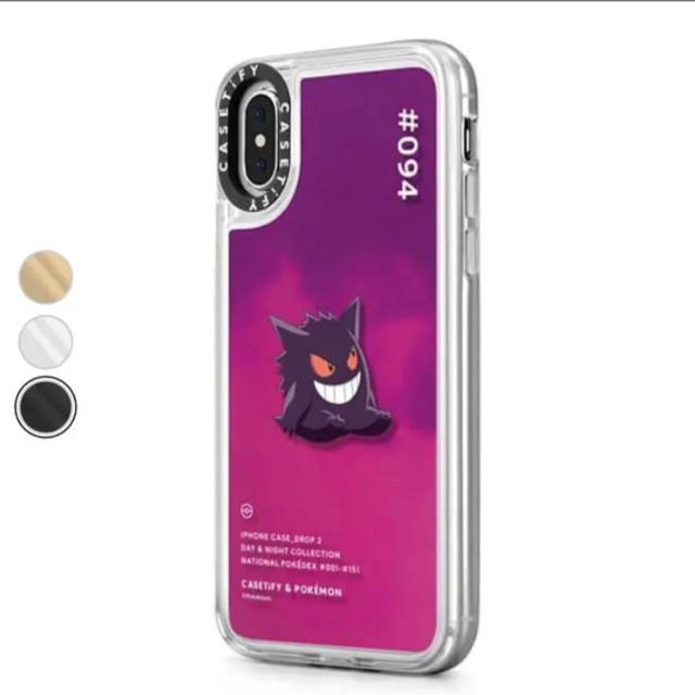 ぎょぎょぎょ様専用 casetify&pokemon ゲンガー スマホケース