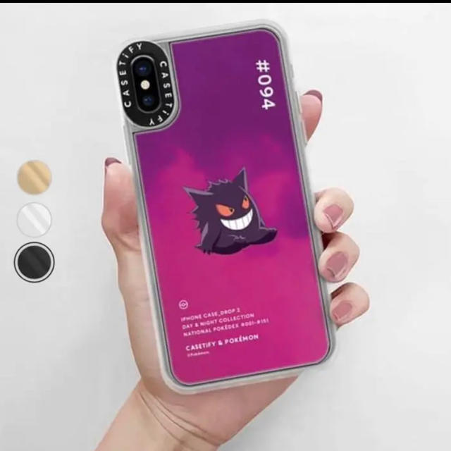 ぎょぎょぎょ様専用 casetify&pokemon ゲンガー スマホケース