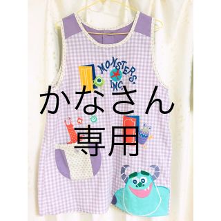 ディズニー(Disney)のかなさん 専用(その他)