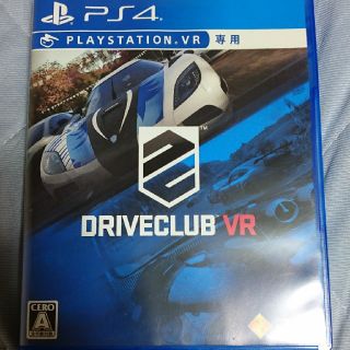 プレイステーション4(PlayStation4)のdriveclub vr(家庭用ゲームソフト)