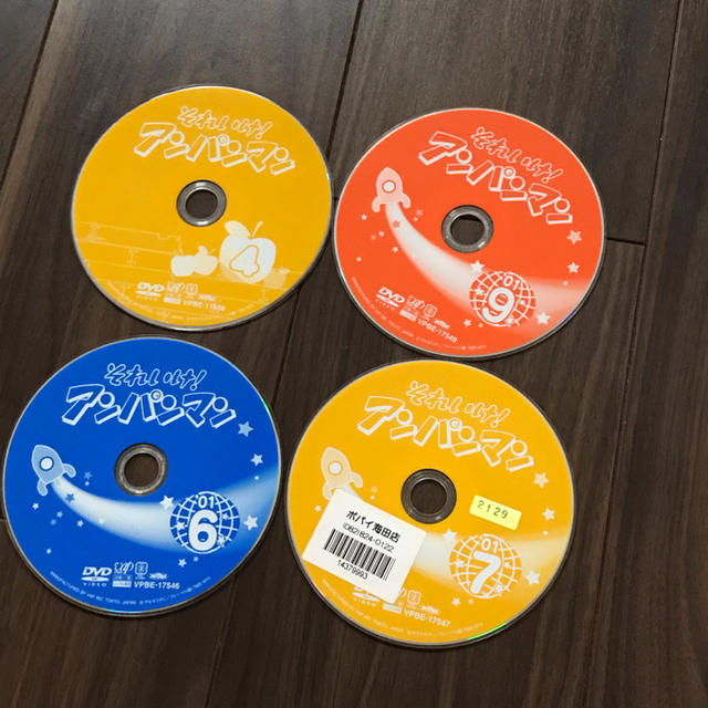 アンパンマン(アンパンマン)の4枚 24話 280分 収録 アンパンマン あんぱんまん レンタル落ち DVD エンタメ/ホビーのDVD/ブルーレイ(アニメ)の商品写真