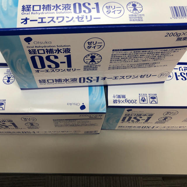 大塚製薬(オオツカセイヤク)のOS-1ゼリー 30個 食品/飲料/酒の飲料(ミネラルウォーター)の商品写真