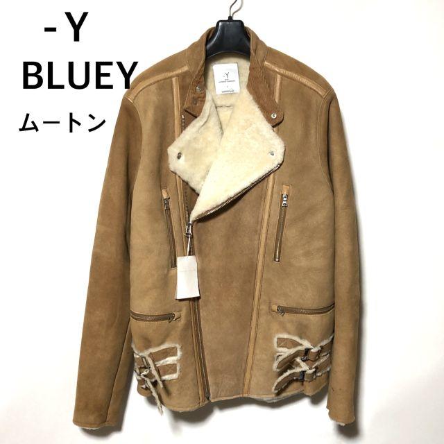 Ron Herman(ロンハーマン)のbluey ブルーイ ムートンライダース 2/未使用 約18万/羊本革 メンズのジャケット/アウター(レザージャケット)の商品写真