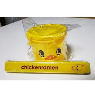 🐥🐥チキンラーメンひよこちゃんオリジナルサラダカップ&お箸セット(容器)