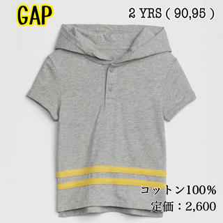 ギャップ(GAP)の新品・タグ付【GAP】フード付きヘンリー半袖Tシャツ グレー／2YRS(Tシャツ/カットソー)