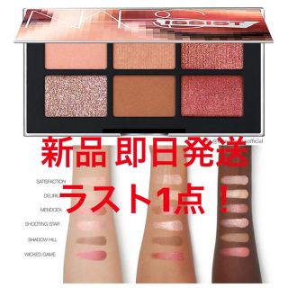 ナーズ(NARS)のNARS ISSIST ミニアイシャドウパレット(アイシャドウ)