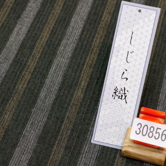 男 浴衣 メンズ L 新品 しじら織 ゆかた単品 NO30856 メンズの水着/浴衣(浴衣)の商品写真