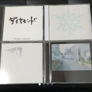 BUMP OF CHICKEN CD シングル 4枚セット(ポップス/ロック(邦楽))