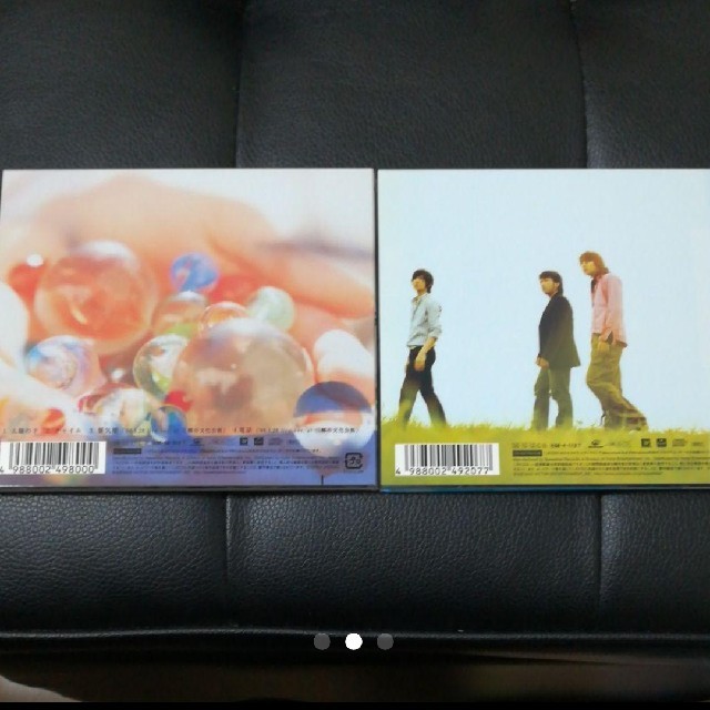 初回盤 レミオロメン 太陽の下 蒼の世界 Cd 2枚セットの通販 By Manolo S Shop ラクマ 初回盤 レミオロメン 太陽の下 蒼の世界 Cd 2枚セットの通販 By Manolo S Shop ラクマ