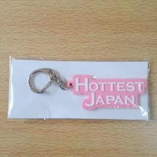 2PM 『Hottest Japan』 継続特典キーホルダー　ピンク(アイドルグッズ)