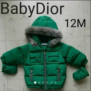 ベビーディオール(baby Dior)の美品 ベビーディオール ダウンジャケット 1(ジャケット/コート)