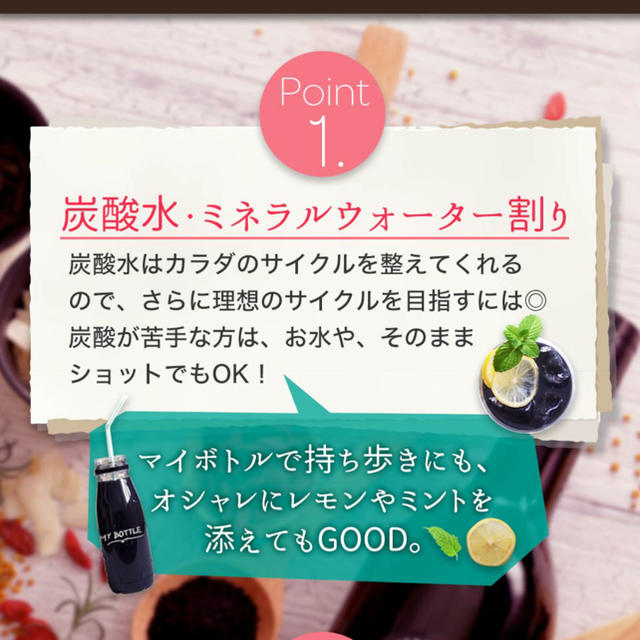 未開封 ダーククレンズ 置き換えダイエットの通販 by Rouge_pomme|ラクマ 新品未開封品✨ダーククレンズ