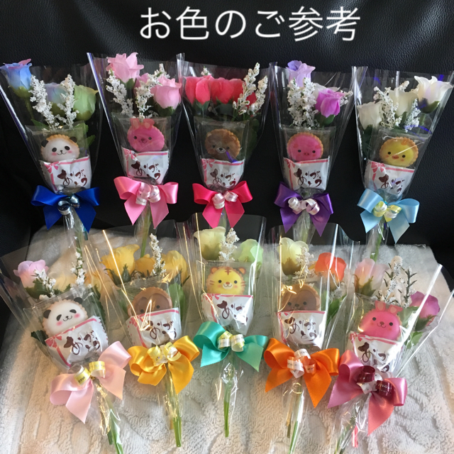 お菓子のブーケ6本set 結婚式 プチギフト 花束 キャンディブーケ 発表会の通販 By にゃんこさんの何でもラッピング屋さん ラクマ