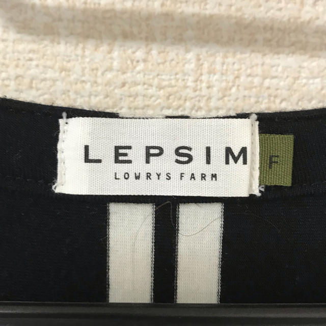 LEPSIM(レプシィム)のストライプ ワンピース レディースのワンピース(ひざ丈ワンピース)の商品写真