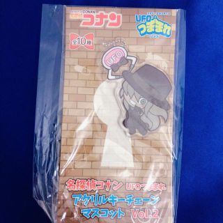 名探偵コナン UFOつままれ アクリルキーチェーンマスコットVol.2   ジン(キーホルダー)