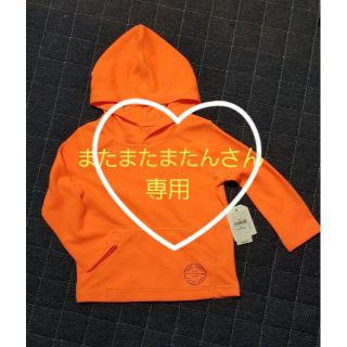 ギャップキッズ(GAP Kids)のまたまたまたんさん専用　Baby GAP ラッシュガード 90(水着)