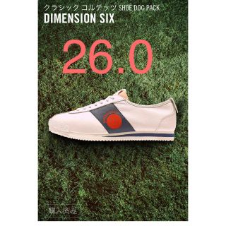 ナイキ(NIKE)のクラシック コルテッツ DIMENSION SIX(スニーカー)