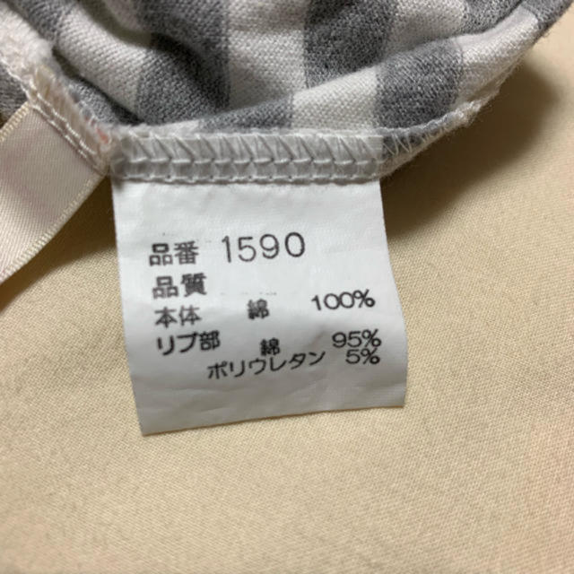 カットソー レディースのトップス(カットソー(半袖/袖なし))の商品写真