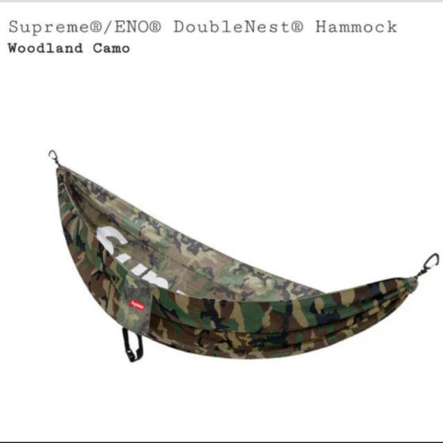 Supreme®/ENO® DoubleNest® Hammock