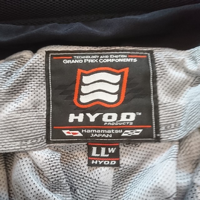 HYOD ヒョウドウ ブーツアウト レザーパンツ 色っぽかっ HYOD ヒョウドウ ブーツアウト レザーパンツ 色っぽかっ